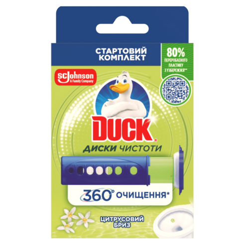 Диски чистоты для унитаза Duck Цитрусовий бриз в дозаторе 6 дисков