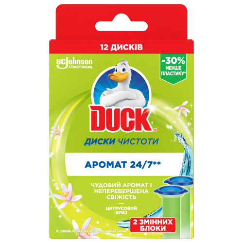 Диски чистоты для унитаза Duck Цитрусовый бриз сменный блок 2 шт