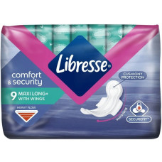 Прокладки Libresse Maxi Long 9 шт 