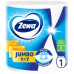 Паперові Рушники Zewa Jumbo 2 шару 1 шт