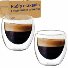 Набор стаканов с двойной стенкой 100 мл 2 шт. 202-5