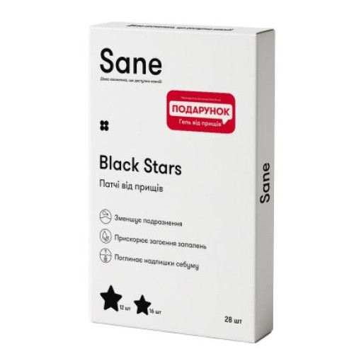 Патчи от прыщей Sane Black Stars 28шт