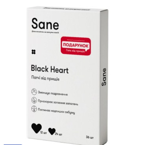 Патчи от прыщей Sane Black Hеart Sane 36шт