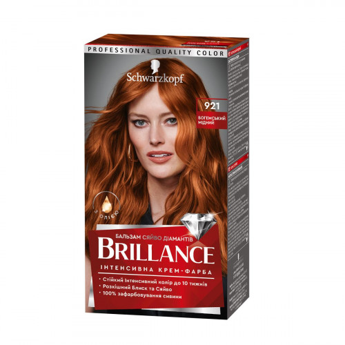 Фарба для волосся Brillance №921 Богемський мідний