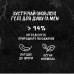 Гель для душа Fa Men Sport Double Power - Power Boost 250 мл