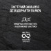 Дезодорант Fa Men спрей Xtreme Invisible Power 150 мл