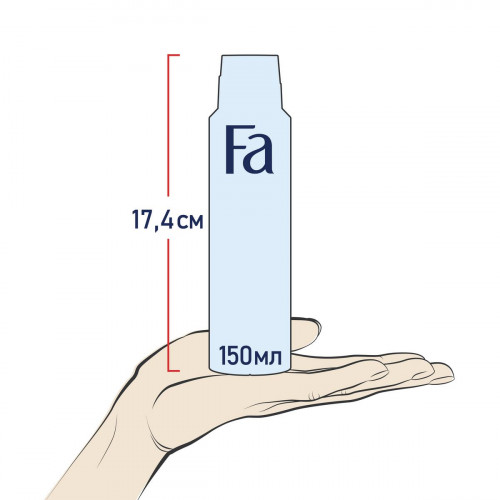 Дезодорант Fa Men спрей Xtreme Invisible Power 150 мл