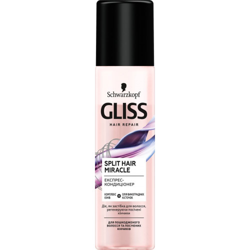 Кондиционер -экспресс для волос Gliss Split Hair Miracle 200 мл
