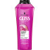 Шампунь Gliss Supreme Length 400 мл