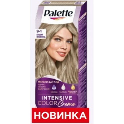 Краска для волос Palette 9-1 холодный светлый блонд