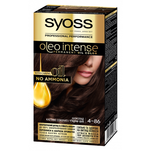 Краска для волос Syoss Oleo Intense 4-86 Шоколад