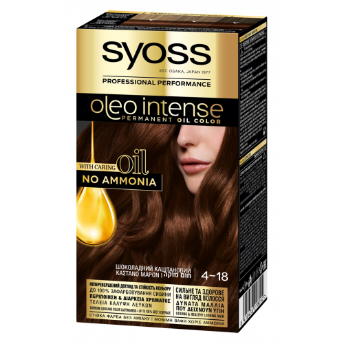 Краска для волос Syoss Oleo Intense 4-18 Шоколадный каштановый
