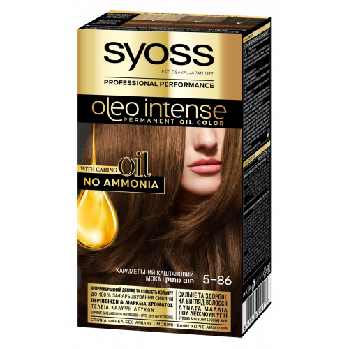 Краска для волос Syoss Oleo Intense 5-86 Карамельный каштановый