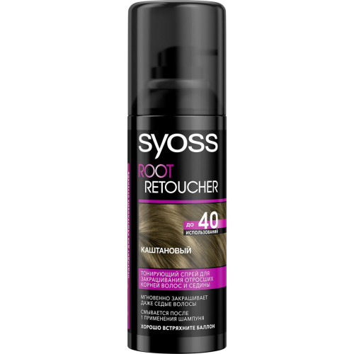 Тонувальний спрей для волосся Syoss Root Retoucher Каштановий 120 мл