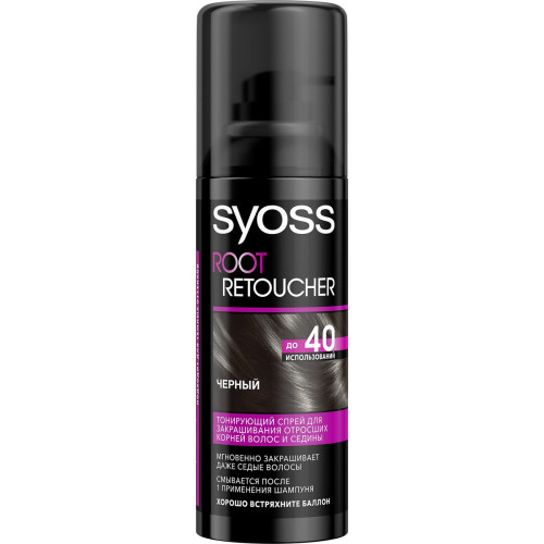Тонирующий спрей для волос Syoss Root Retoucher Черный 120 мл
