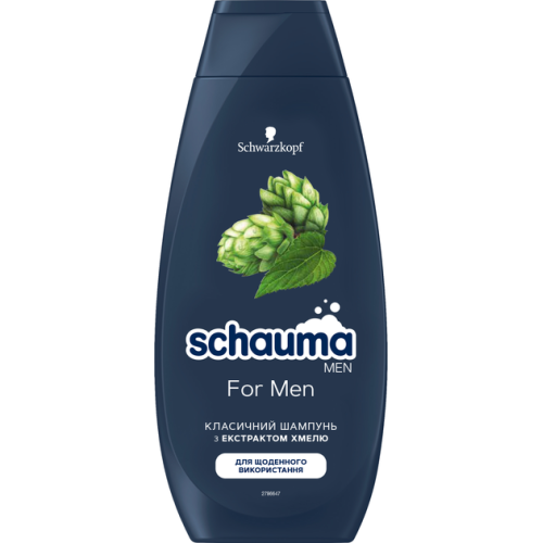 Шампунь Schauma Men хміль 400 мл