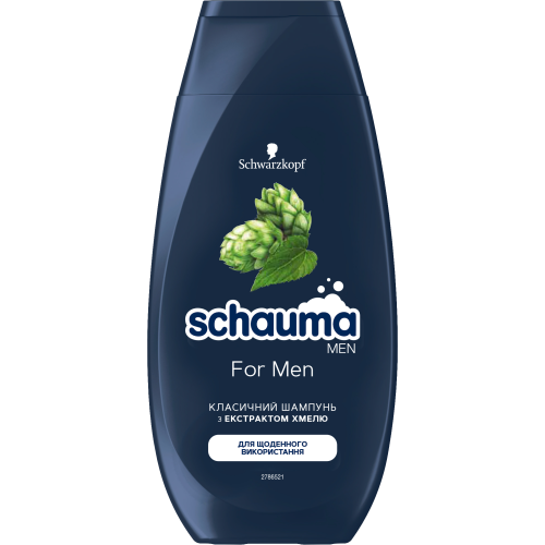 Шампунь Schauma Men хміль 250 мл
