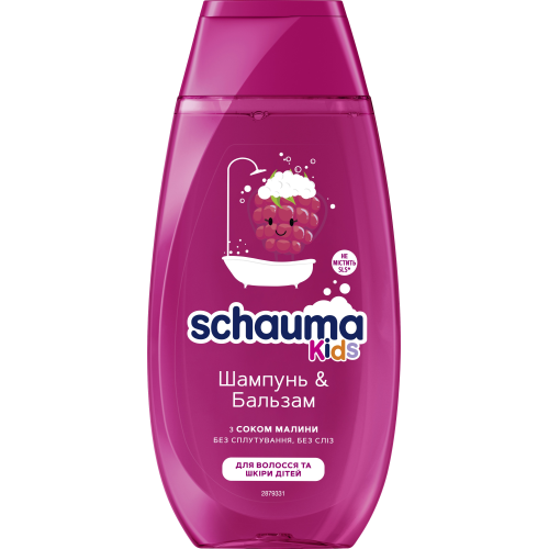 Шампунь-бальзам для волос Schauma Kids для девочек 250 мл