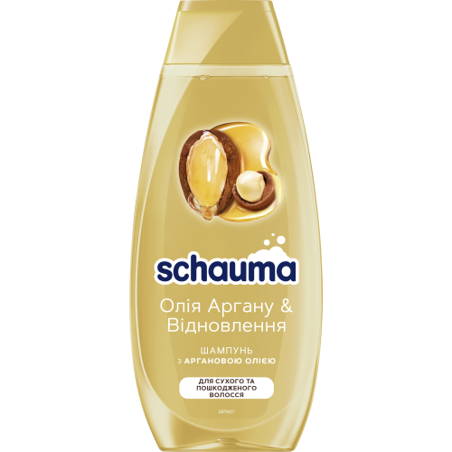 Шампунь Schauma Масло Арганы & Восстановление 400 мл