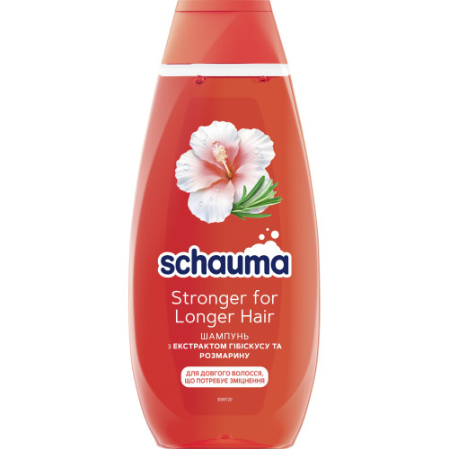 Шампунь Schauma Stronger for longer hair 400 мл