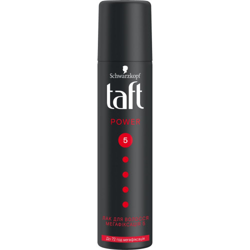 Лак для волос Taft Power № 5 Кофеин 75 мл
