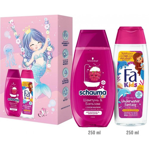 Набор Schauma  Kids Girl