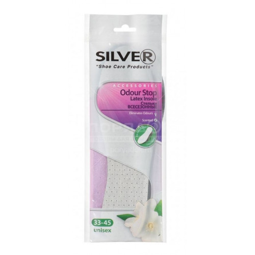 Устілки Silver Odour Stop TB1005-00