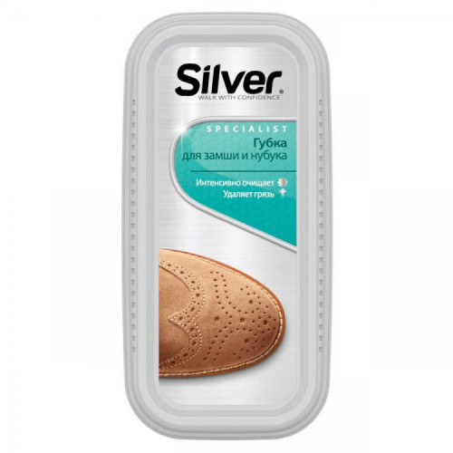Губка чистяча Silver для нубука та замші широка