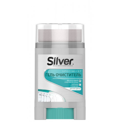 Гель-очиститель для спортивной обуви Silver Premium 50 мл