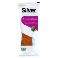 Стельки Silver Всесезонные из кожи TB4004-00