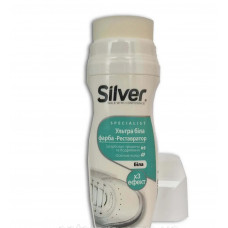 Жидкая краска Silver Premium для спортивной обуви ультра белый 75 мл