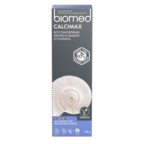 Зубна паста BioMed Calcimax Зміцнення та ремінералізація емалі 100 мл
