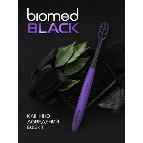 Зубна щітка BioMed Black 2+1 шт