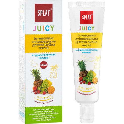 Зубна паста Splat Juicy для дітей Тутті-Фрутті зміцнююча 35 мл