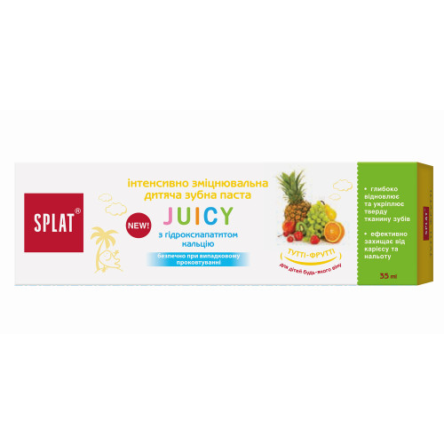 Зубна паста Splat Juicy для дітей Тутті-Фрутті зміцнююча 35 мл
