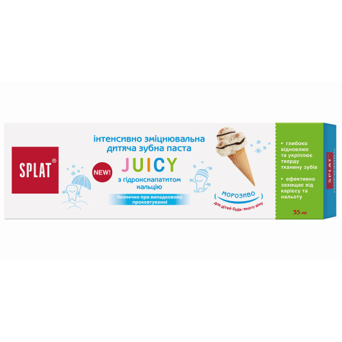 Зубна паста Splat Juicy для дітей Морозиво зміцнююча 35 мл