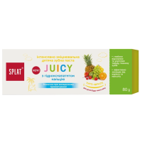 Зубная паста Splat Juicy для детей Тутти-Фрутти укрепляющая 80 мл