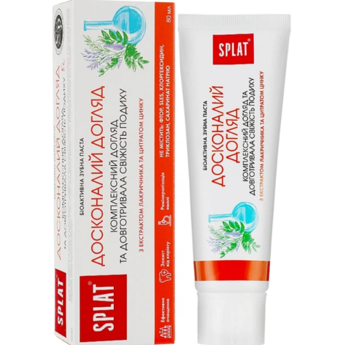 Зубна паста Splat Professional Perfect Care Досконалий догляд 80 мл