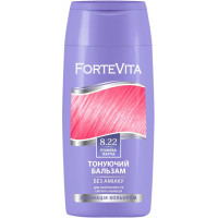 Бальзам тонуючий Supermash Forte Vita 8.22 Рожева парча 150 мл