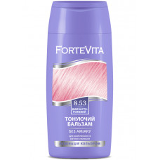 Бальзам тонирующий Supermash Forte Vita 8.53 Дымчато-розовый 150 мл