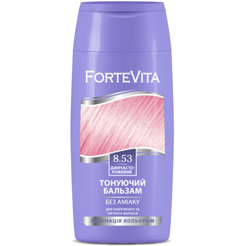 Бальзам тонирующий Supermash Forte Vita 8.53 Дымчато-розовый 150 мл