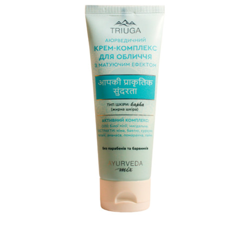Крем-комплекс для лица Triuga Ayurveda Mix с матирующим эффектом для жирной кожи 75 мл