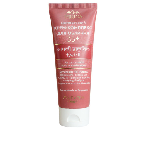 Крем-комплекс для лица Triuga Ayurveda Mix 35+ 75 мл