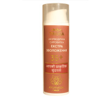 Сироватка Triuga Ayurveda Mix Екстразволоження 35+ 75 мл