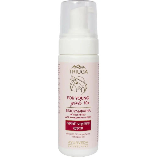Пенка для лица Triuga Ayurveda For Young Girls безсульфатная мягкая 200 мл