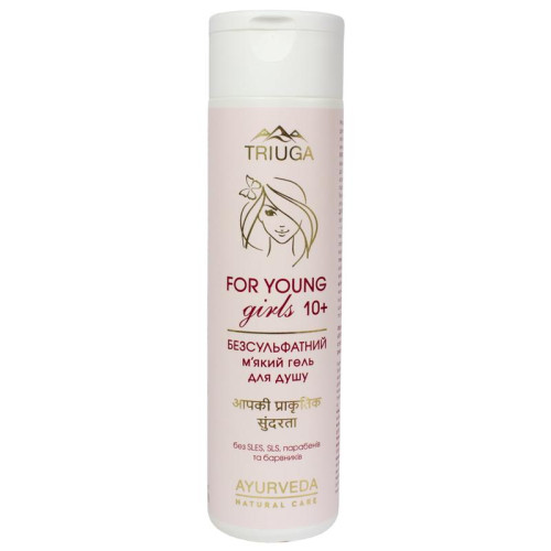 Гель для душа Triuga Ayurveda For Young Girls мягкий безсульфатный 250 мл