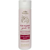 Шампунь Triuga Ayurveda For Young Girls мягкий безсульфатный 250 мл