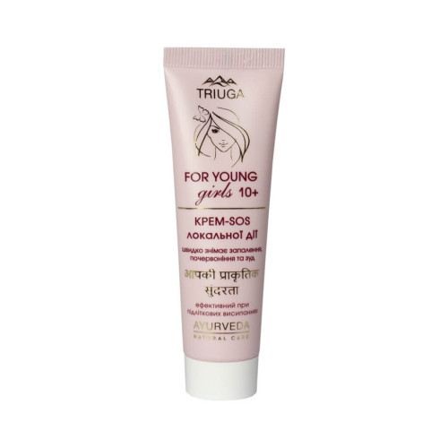 Крем-SOS для лица Triuga Ayurveda For Young Girls Локального действия 30 мл