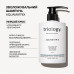 Шампунь для волос Triology AquaMatrix для всех типов волос увлажняющий 500 мл