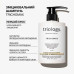 Шампунь для волос Triology Trichomax укрепляющий для склонных к ломкости и выпадению волос 500 мл
